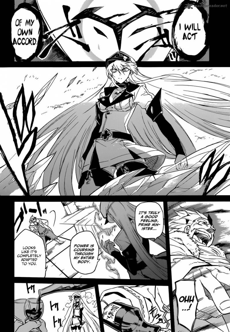 Akame Ga Kiru Chapter 27 Page 28