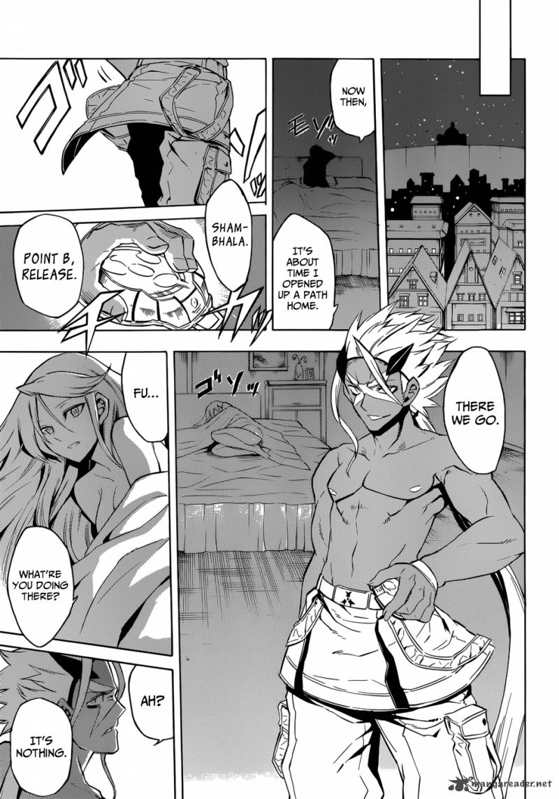 Akame Ga Kiru Chapter 27 Page 31