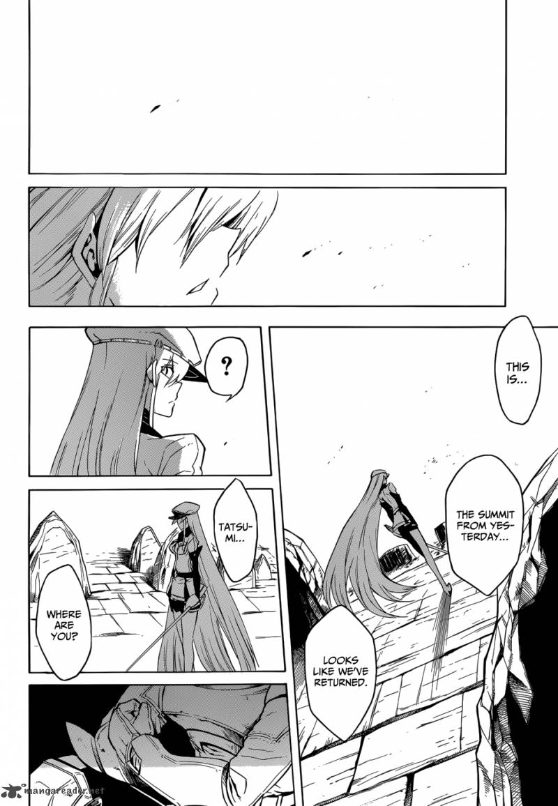 Akame Ga Kiru Chapter 27 Page 38