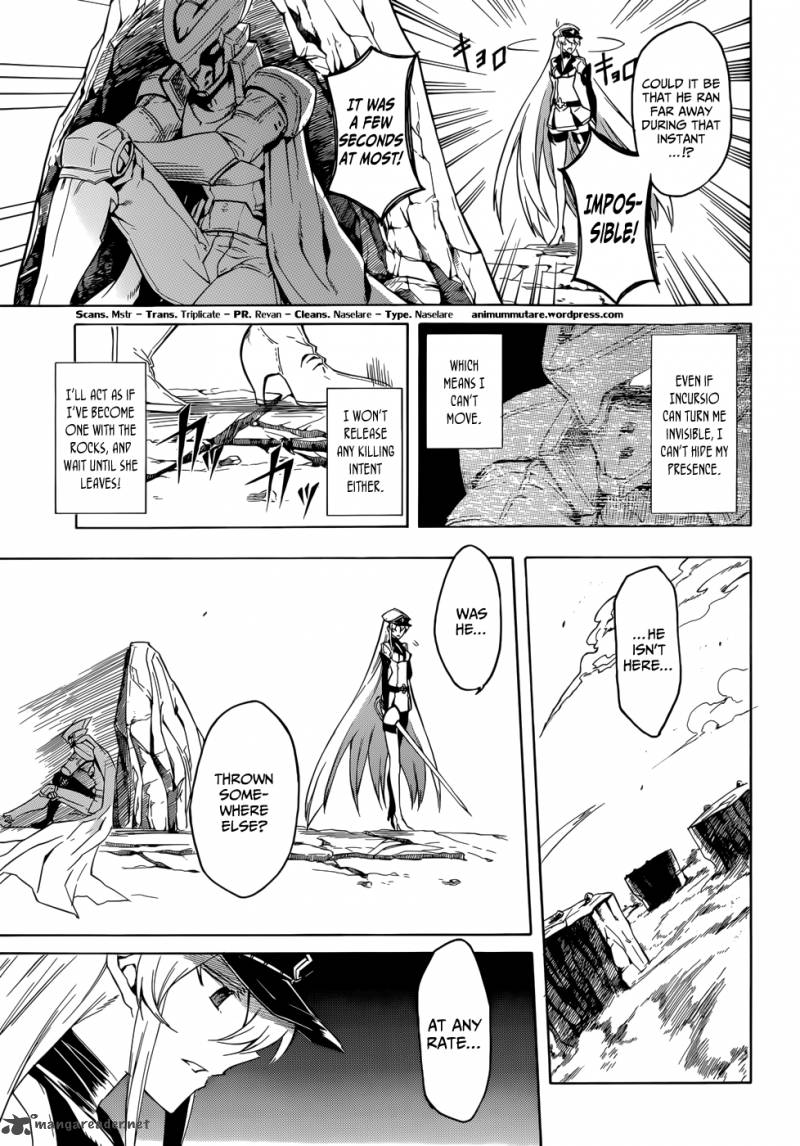 Akame Ga Kiru Chapter 27 Page 39
