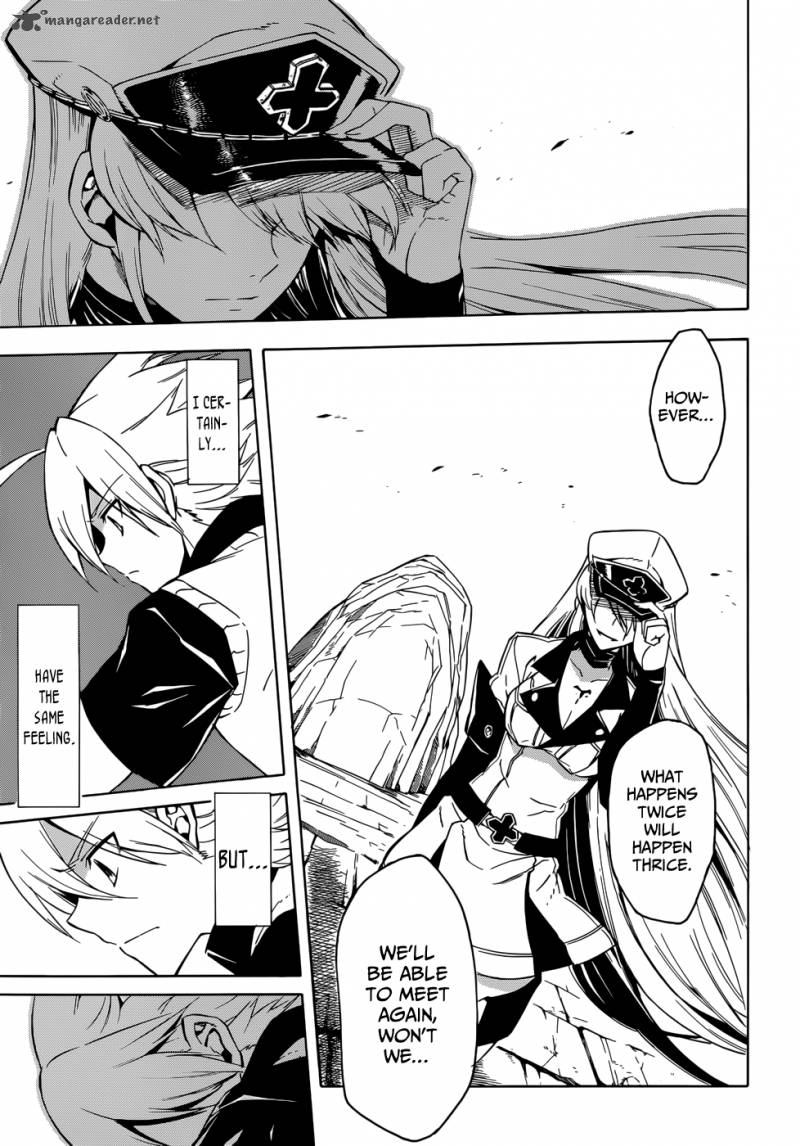 Akame Ga Kiru Chapter 27 Page 41