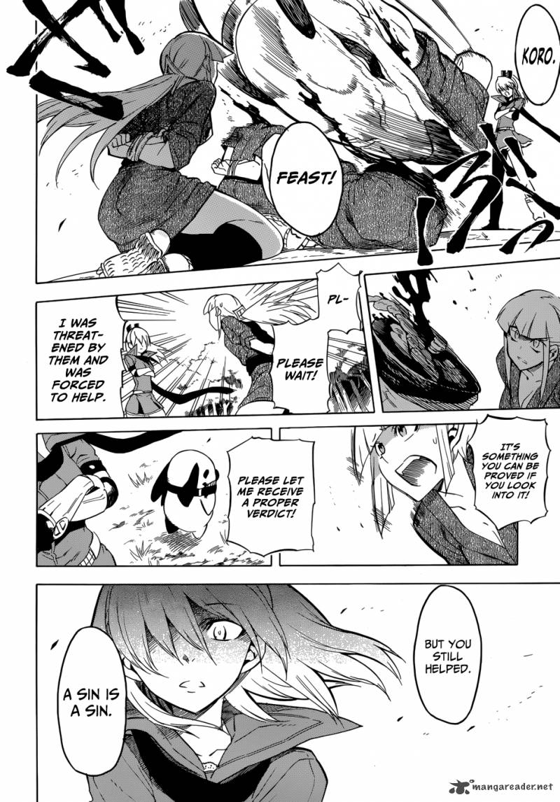 Akame Ga Kiru Chapter 28 Page 11