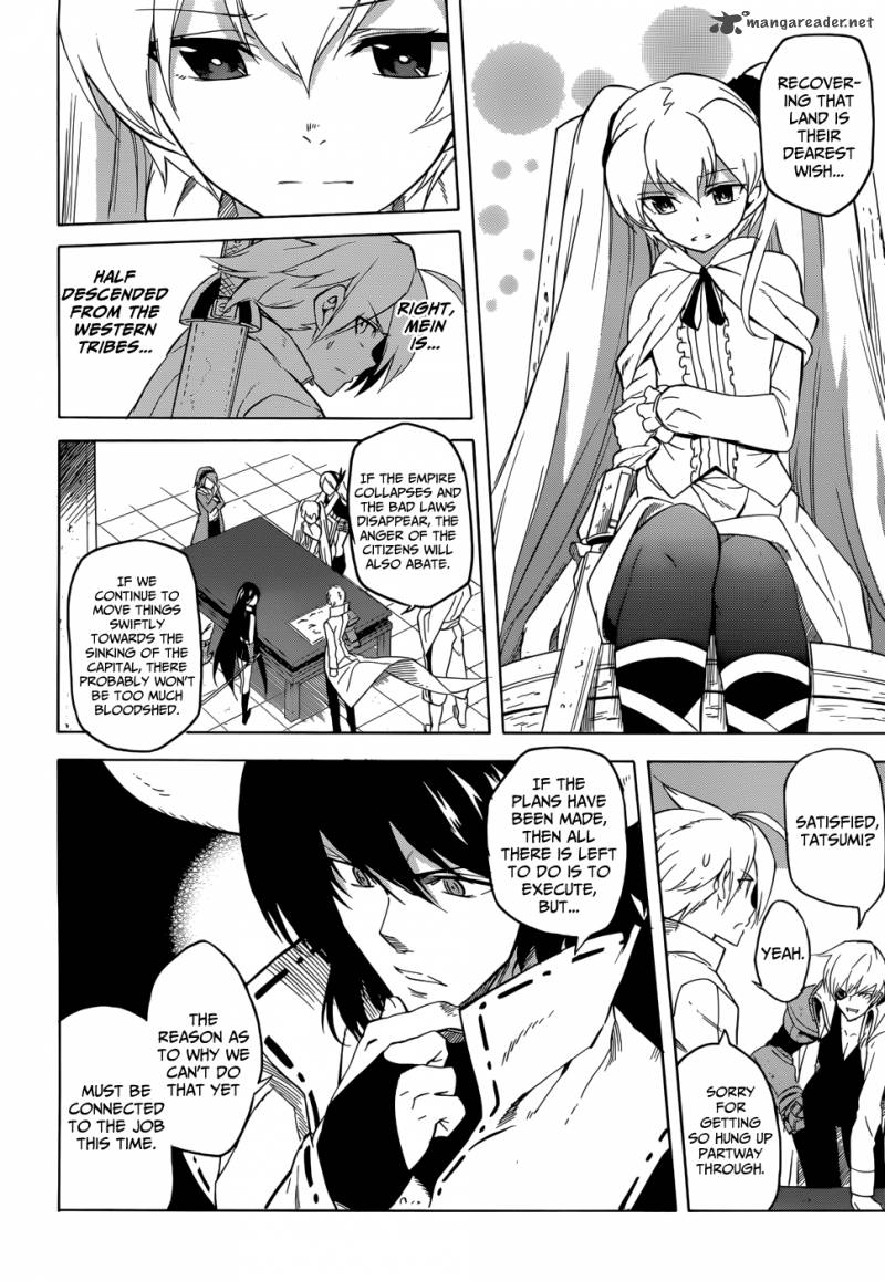 Akame Ga Kiru Chapter 28 Page 23