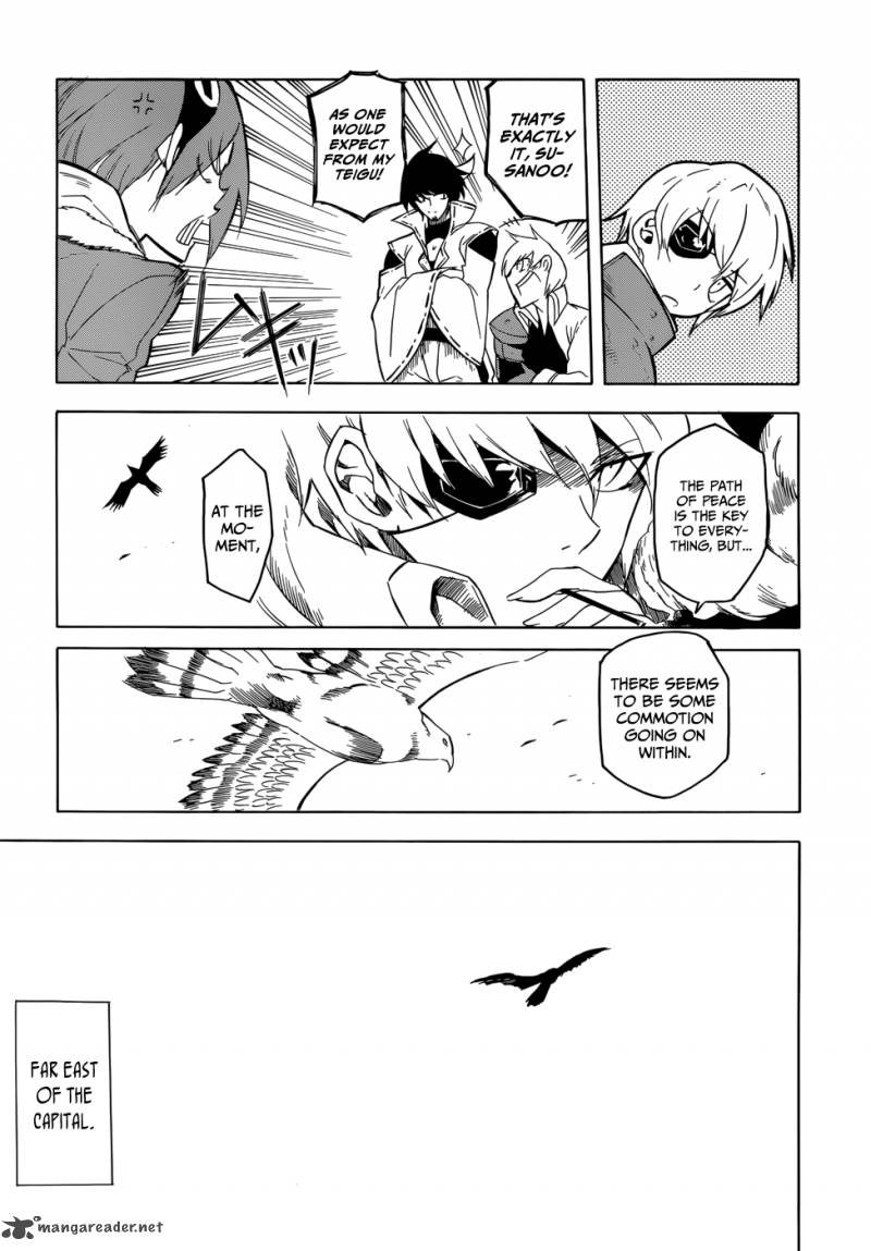 Akame Ga Kiru Chapter 28 Page 24