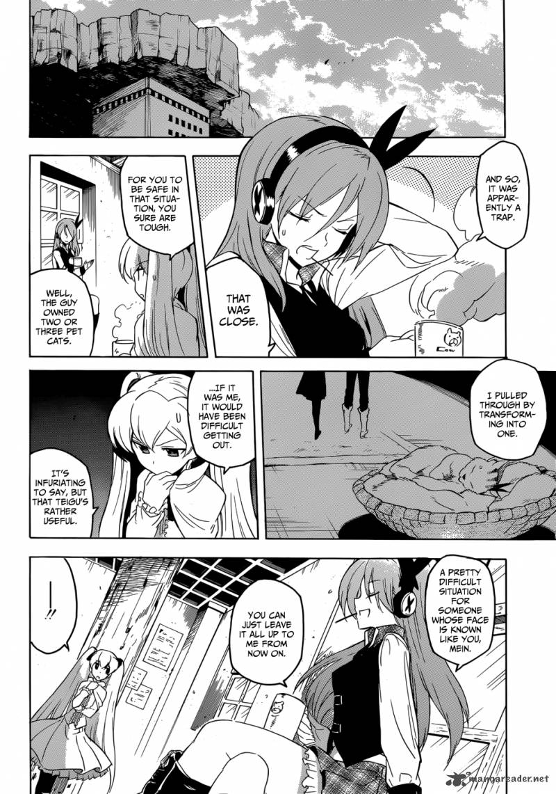 Akame Ga Kiru Chapter 28 Page 5