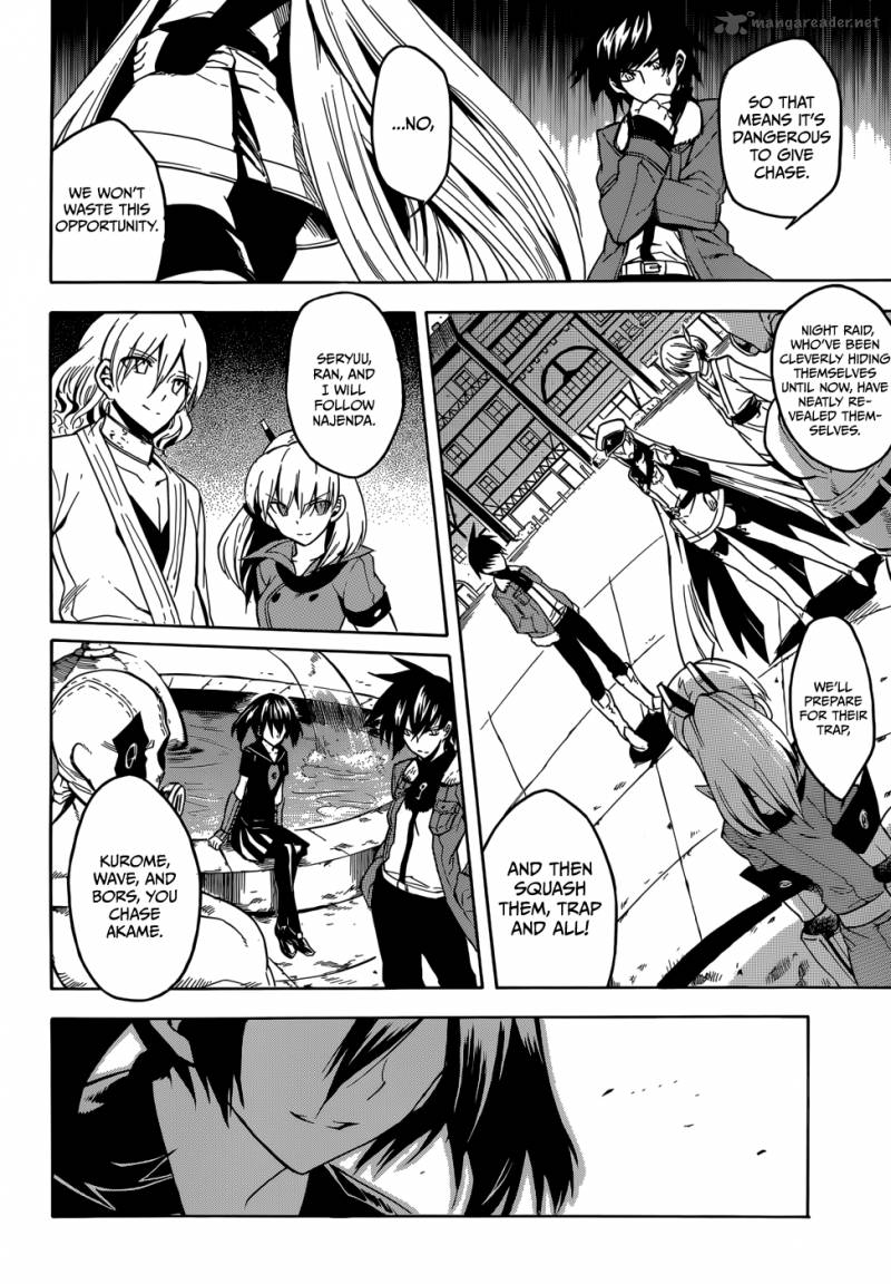 Akame Ga Kiru Chapter 29 Page 12