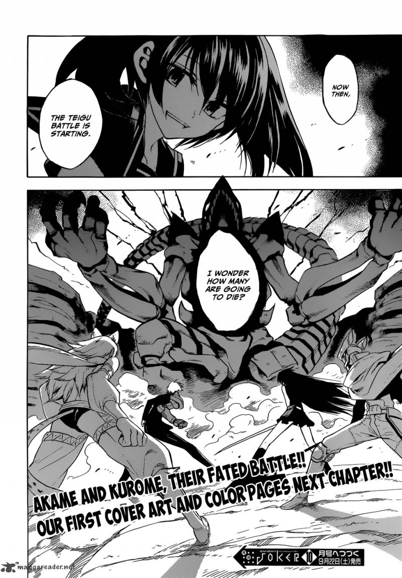 Akame Ga Kiru Chapter 29 Page 29