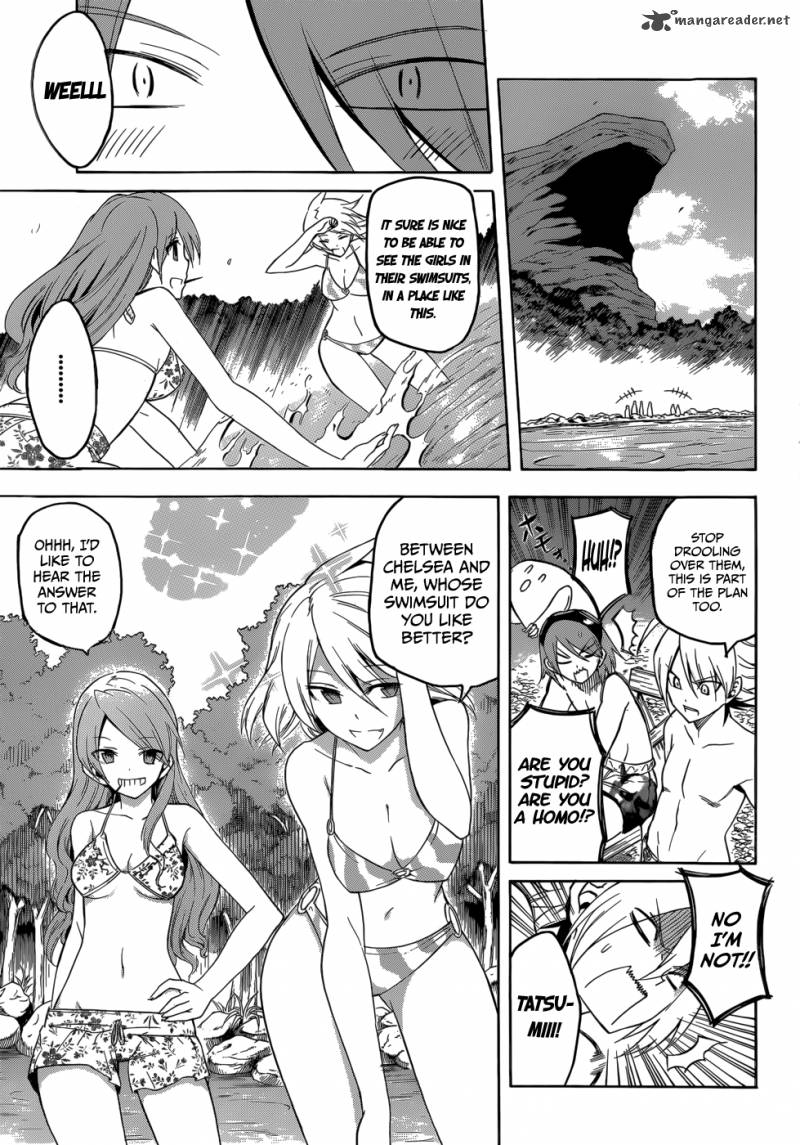 Akame Ga Kiru Chapter 29 Page 5