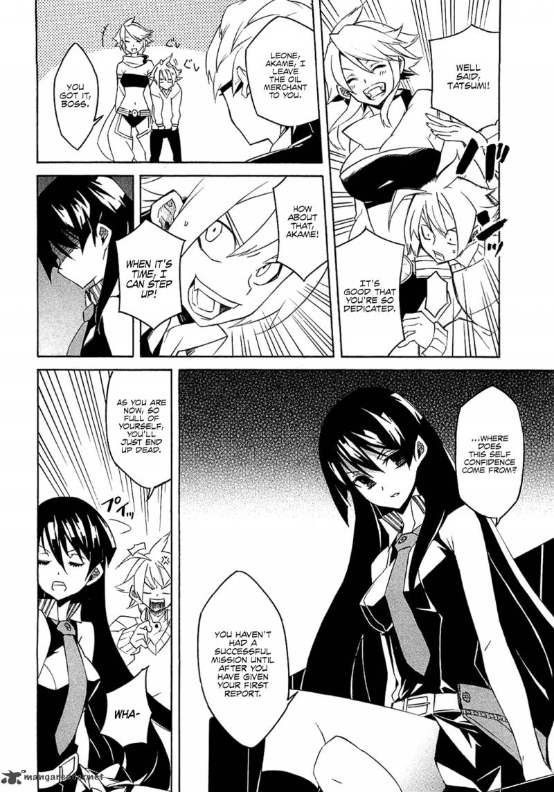 Akame Ga Kiru Chapter 3 Page 19