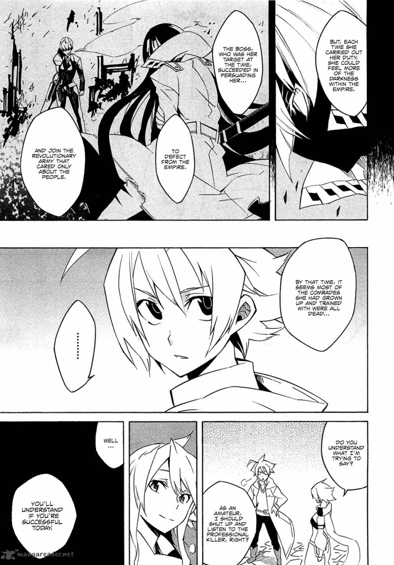 Akame Ga Kiru Chapter 3 Page 22