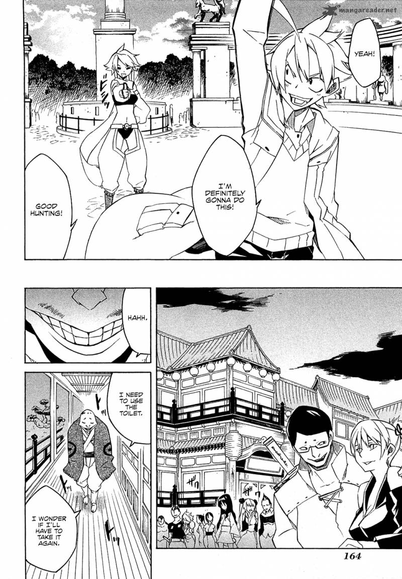 Akame Ga Kiru Chapter 3 Page 23