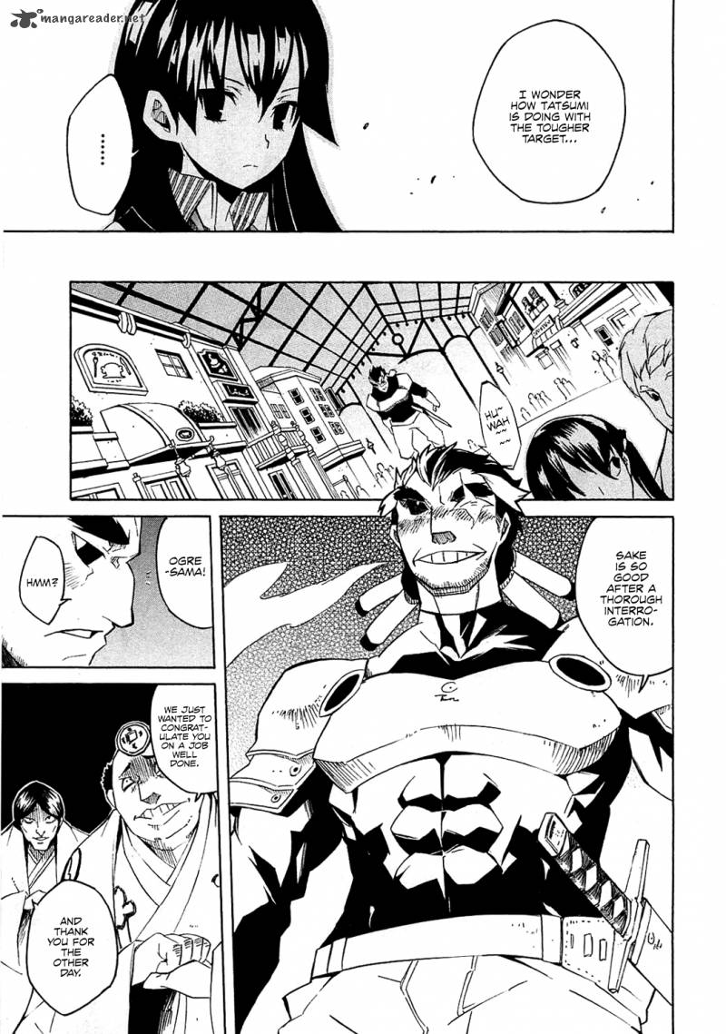 Akame Ga Kiru Chapter 3 Page 26