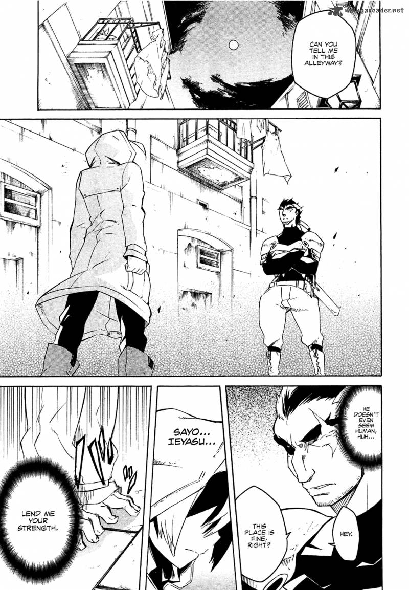 Akame Ga Kiru Chapter 3 Page 28