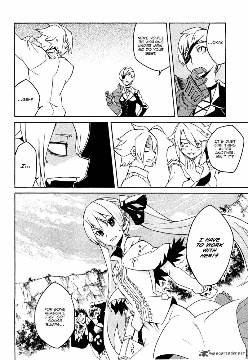 Akame Ga Kiru Chapter 3 Page 45