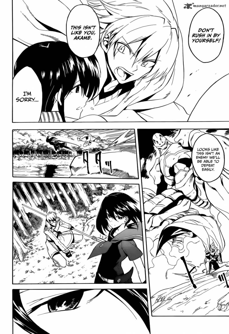 Akame Ga Kiru Chapter 30 Page 11