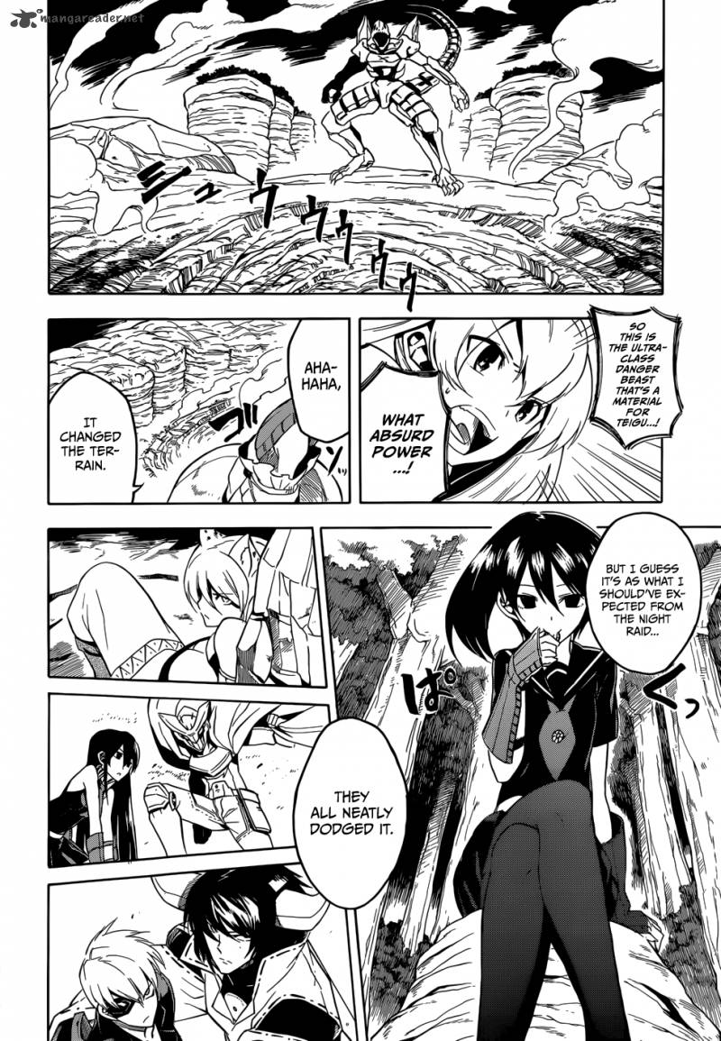 Akame Ga Kiru Chapter 30 Page 14