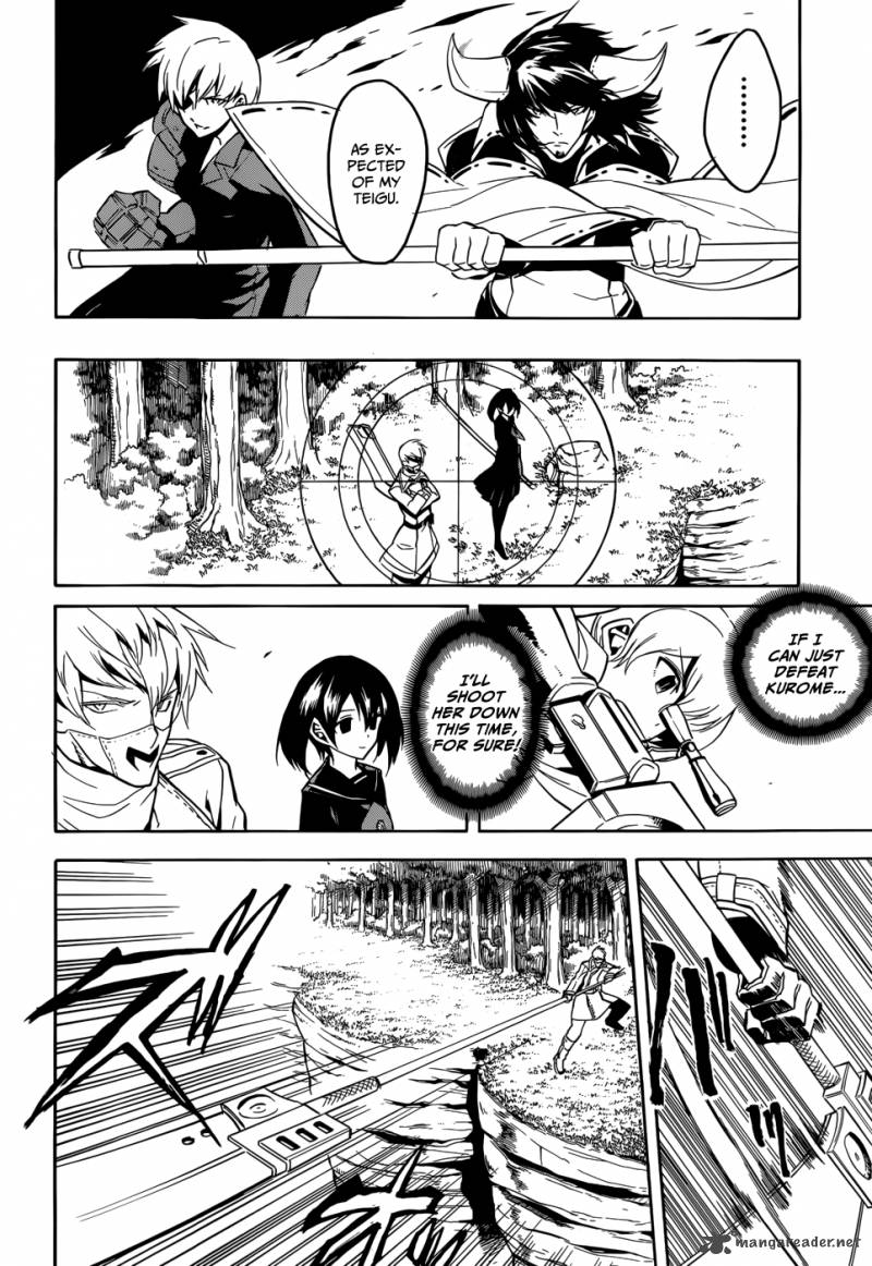Akame Ga Kiru Chapter 30 Page 20