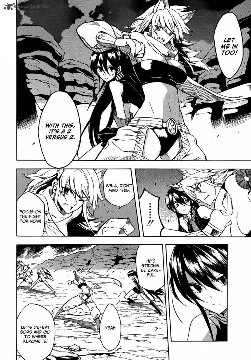 Akame Ga Kiru Chapter 31 Page 12