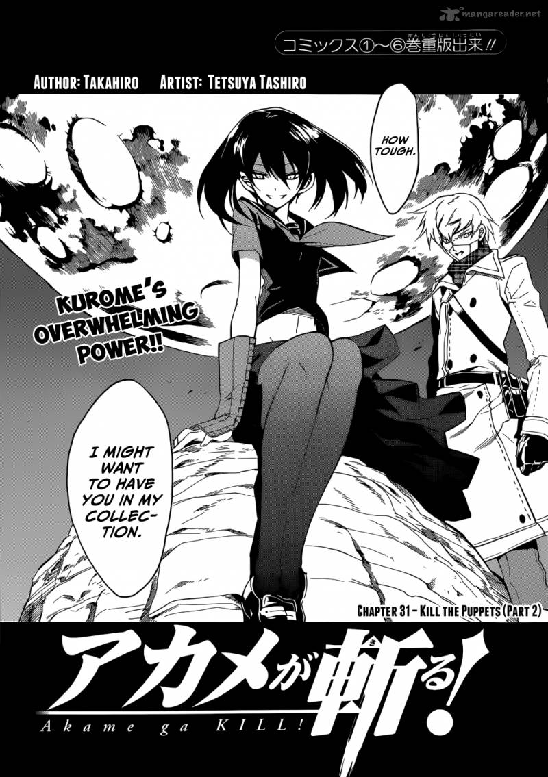 Akame Ga Kiru Chapter 31 Page 3