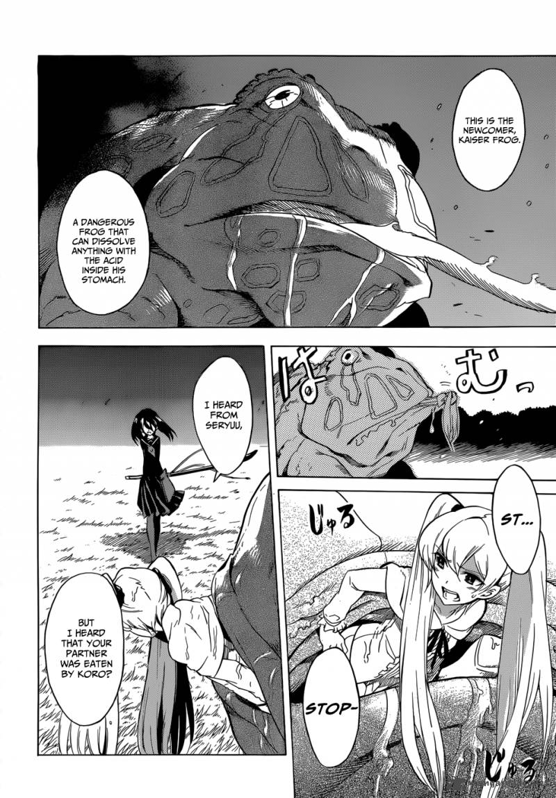 Akame Ga Kiru Chapter 31 Page 32