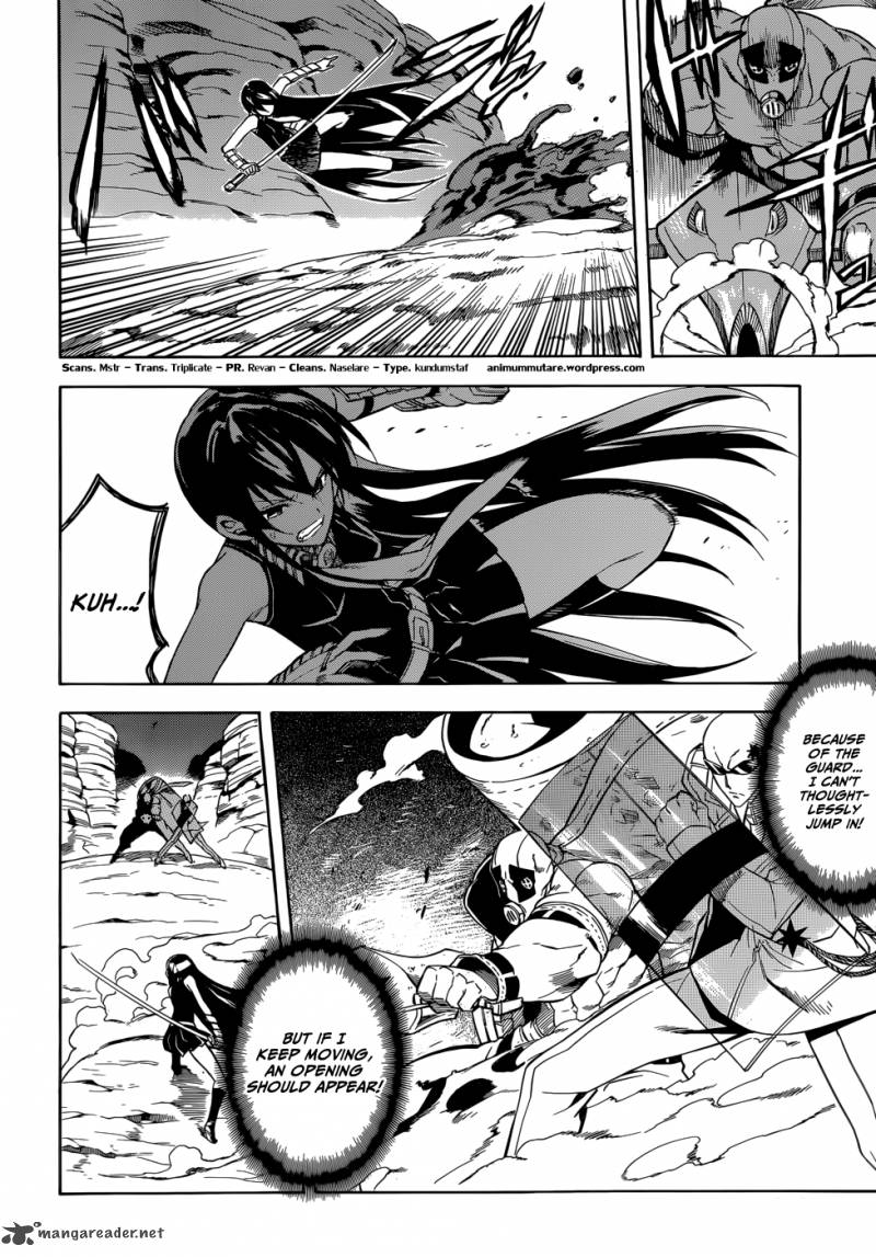 Akame Ga Kiru Chapter 31 Page 4