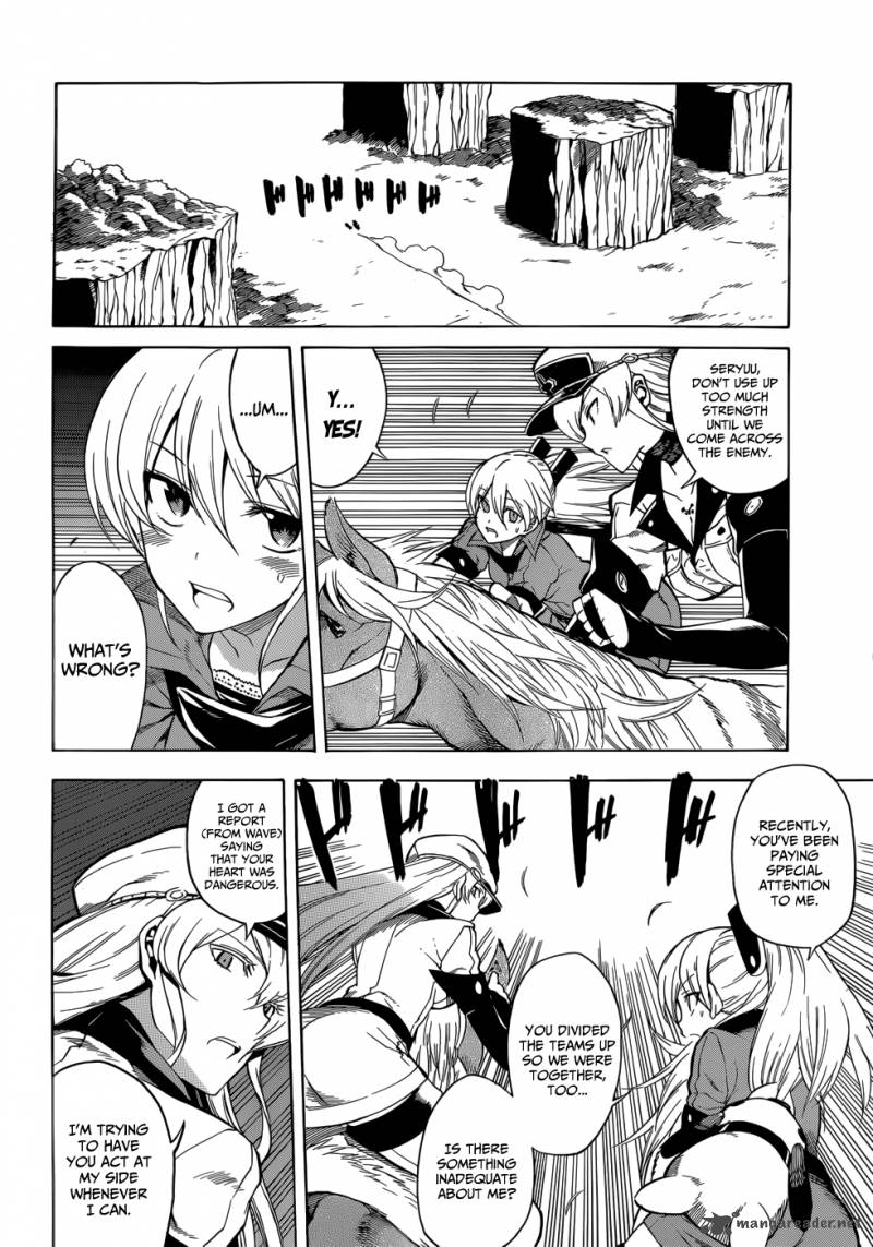 Akame Ga Kiru Chapter 31 Page 41