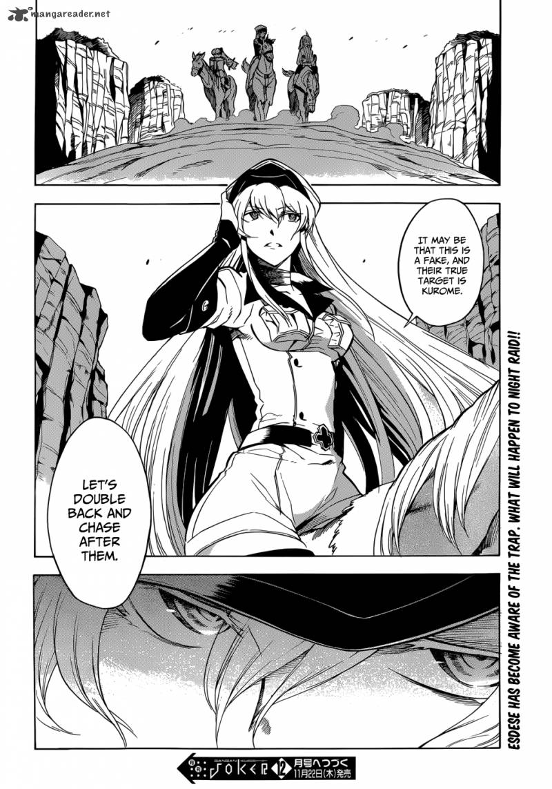 Akame Ga Kiru Chapter 31 Page 43