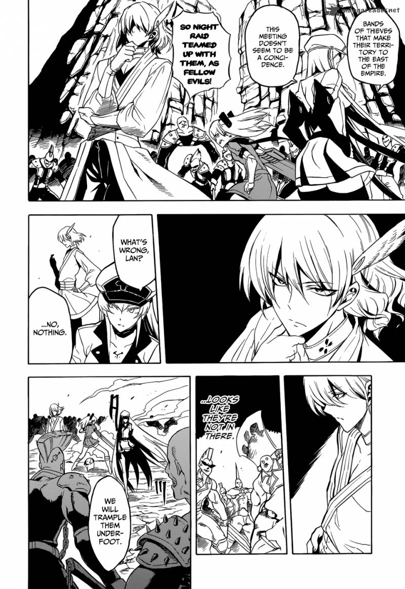 Akame Ga Kiru Chapter 32 Page 11