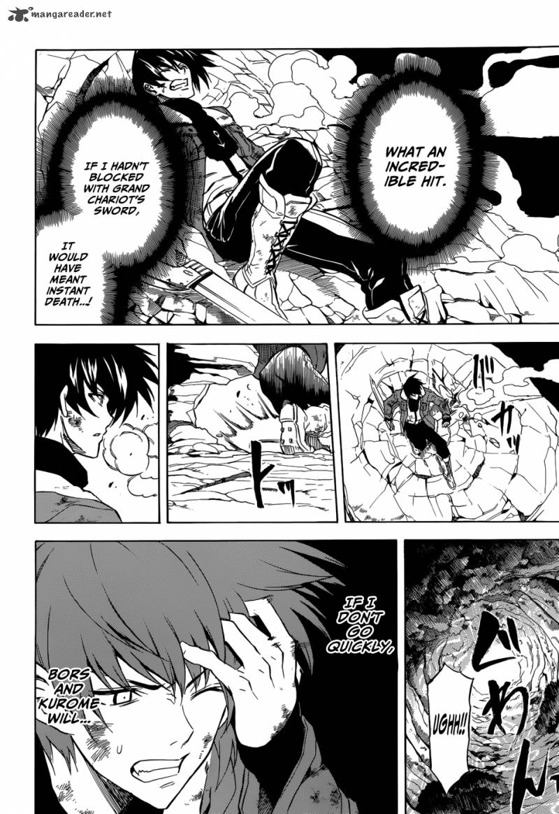 Akame Ga Kiru Chapter 32 Page 13