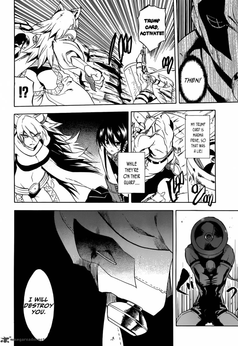 Akame Ga Kiru Chapter 32 Page 29