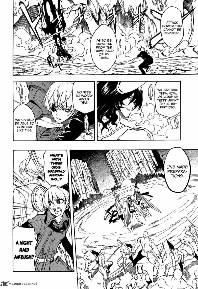 Akame Ga Kiru Chapter 32 Page 9