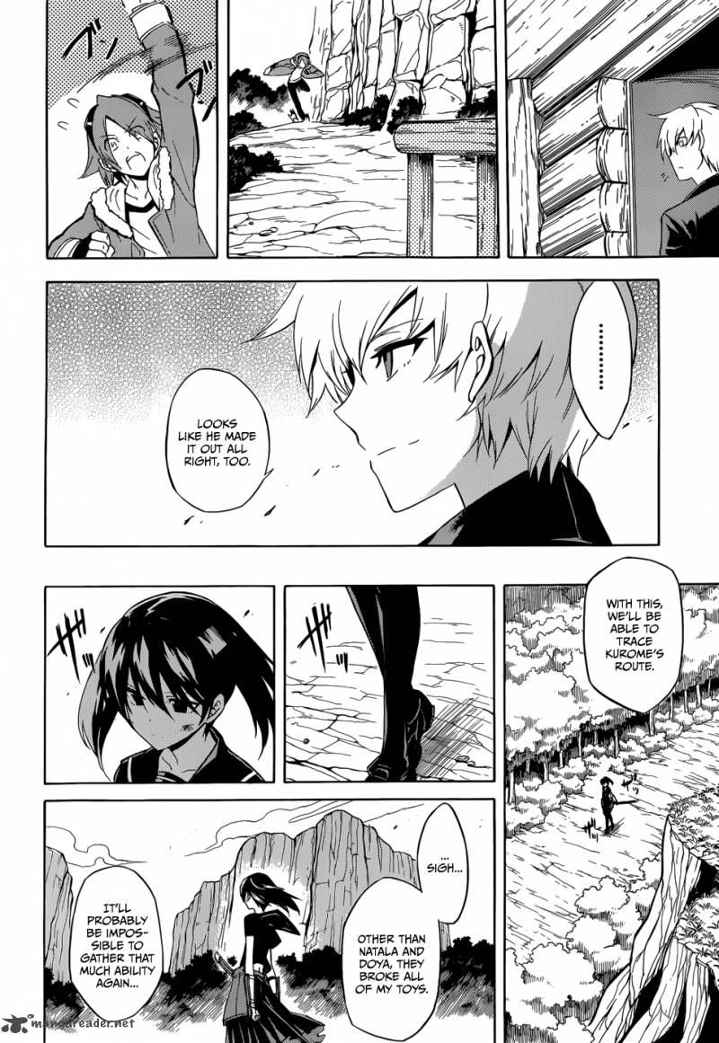 Akame Ga Kiru Chapter 33 Page 12