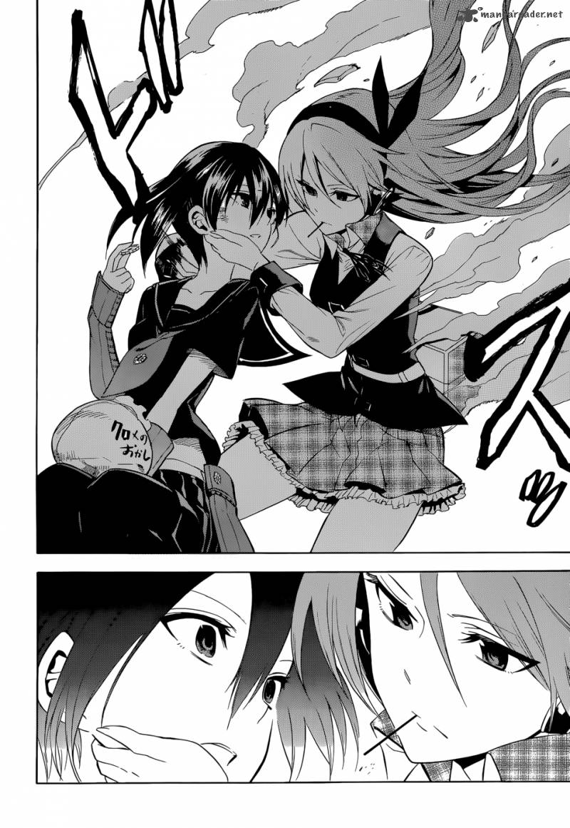 Akame Ga Kiru Chapter 33 Page 20