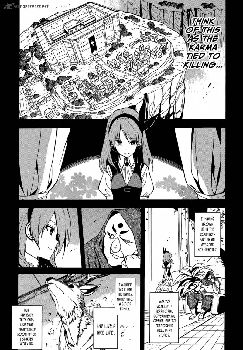 Akame Ga Kiru Chapter 33 Page 23