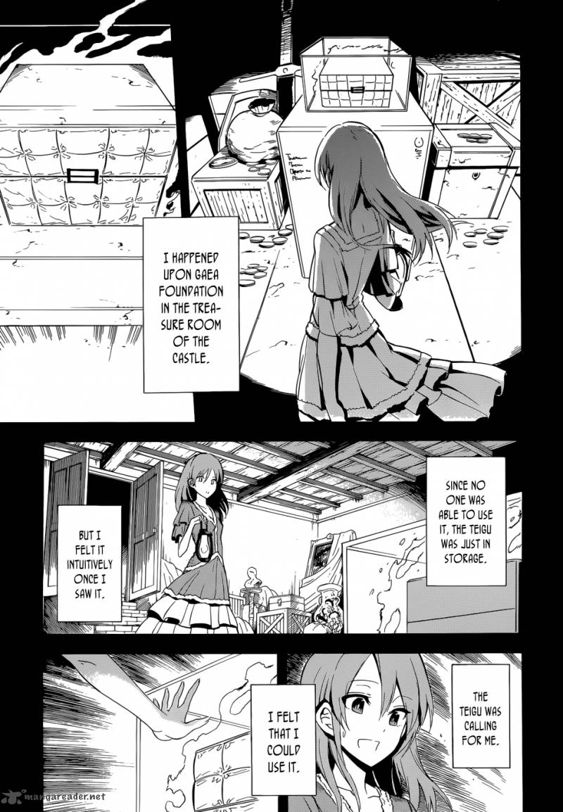 Akame Ga Kiru Chapter 33 Page 25