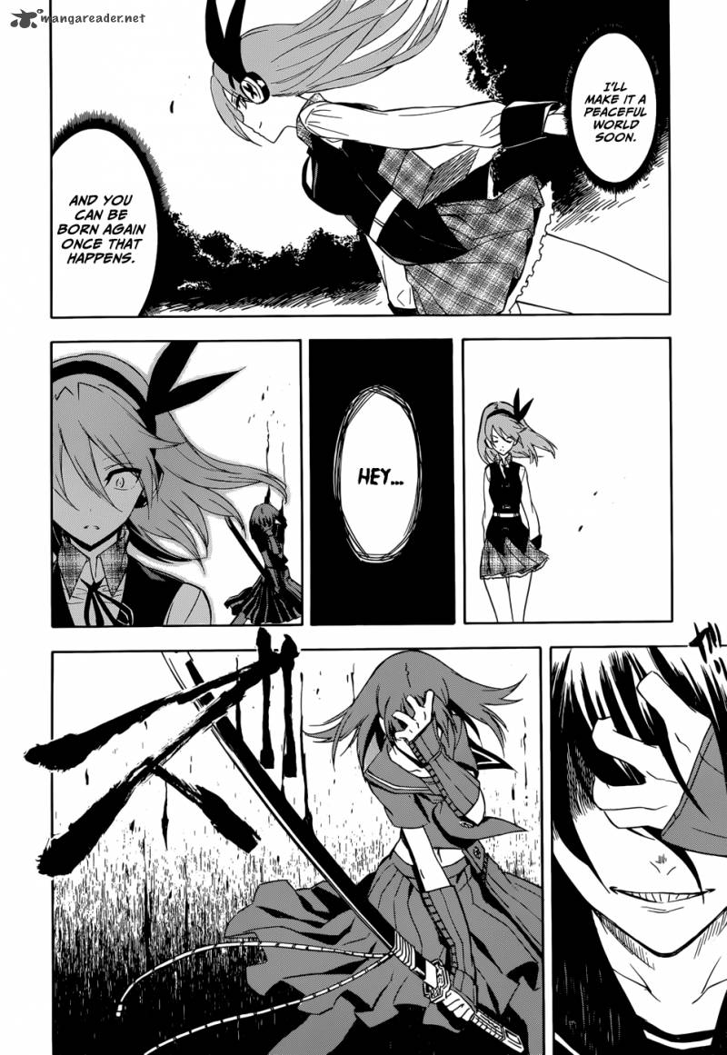 Akame Ga Kiru Chapter 33 Page 28