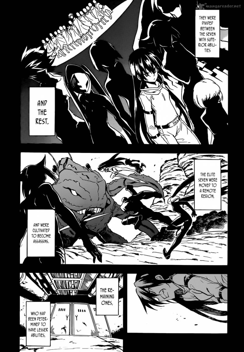 Akame Ga Kiru Chapter 33 Page 3