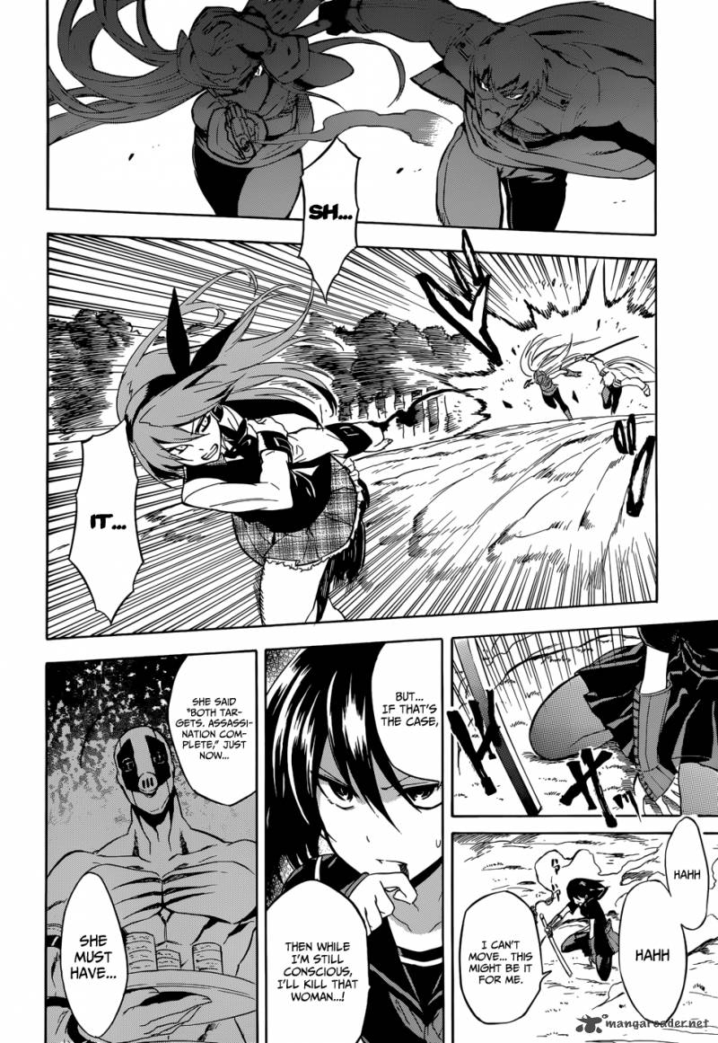 Akame Ga Kiru Chapter 33 Page 32