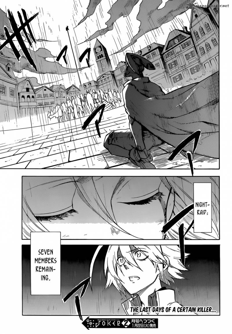 Akame Ga Kiru Chapter 33 Page 43