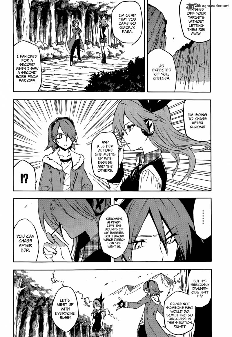 Akame Ga Kiru Chapter 33 Page 6