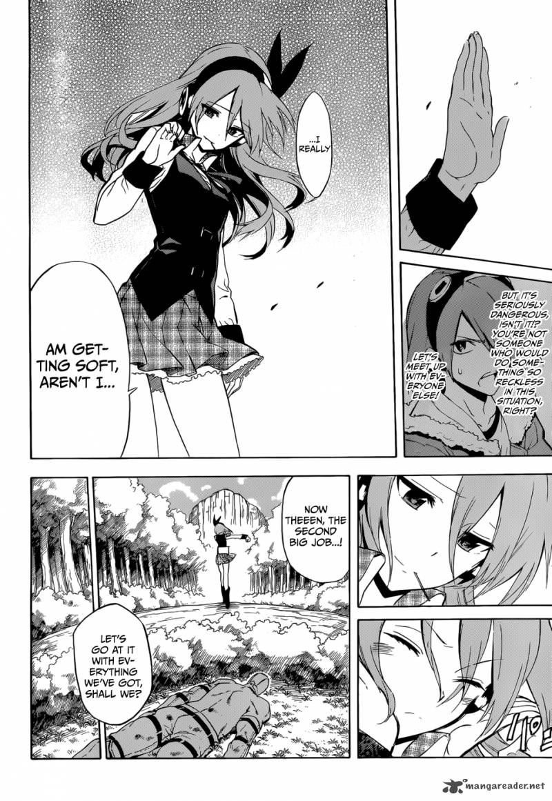 Akame Ga Kiru Chapter 33 Page 8