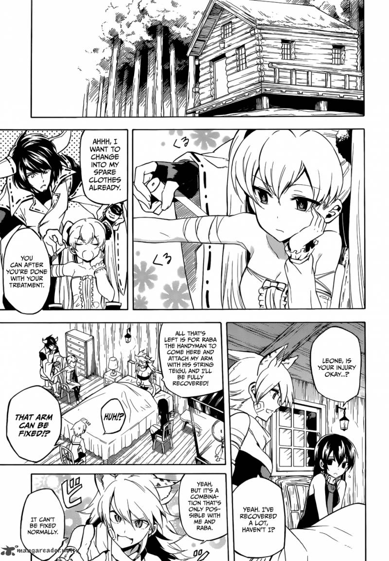 Akame Ga Kiru Chapter 33 Page 9
