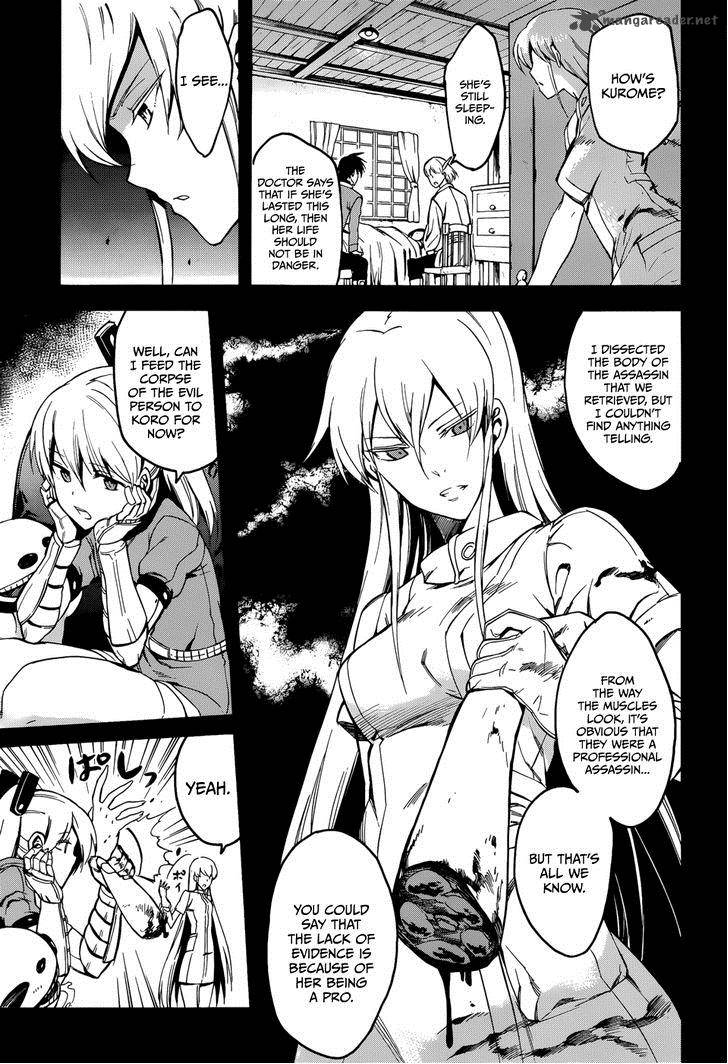 Akame Ga Kiru Chapter 34 Page 17