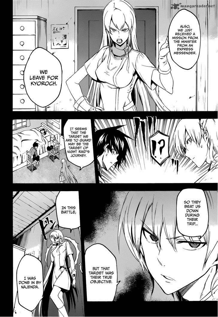 Akame Ga Kiru Chapter 34 Page 18