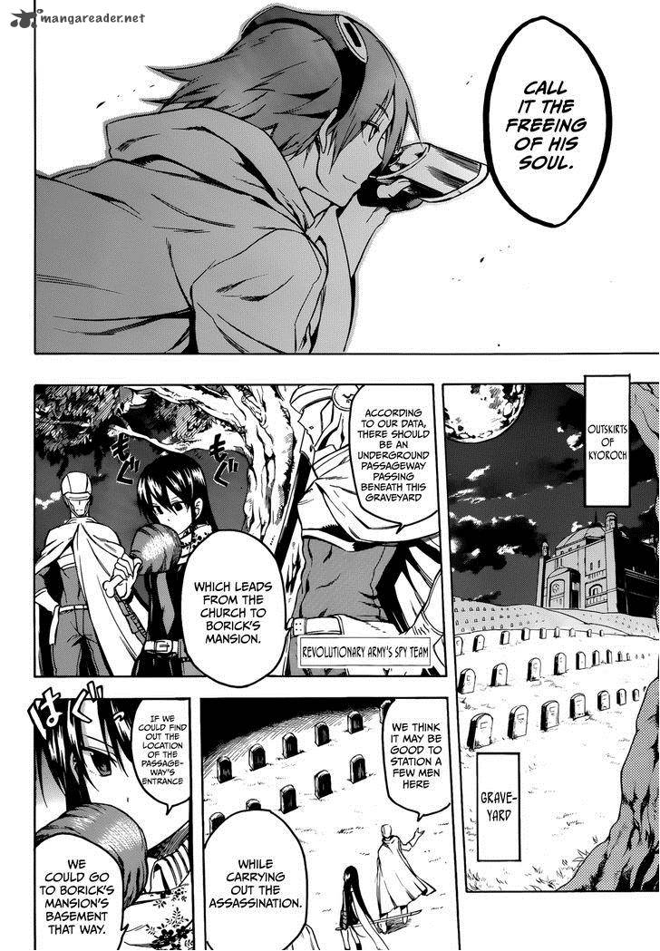 Akame Ga Kiru Chapter 34 Page 34