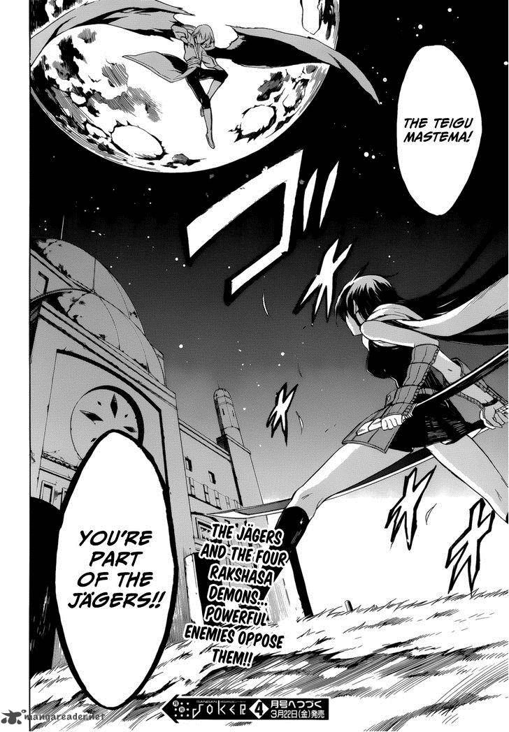 Akame Ga Kiru Chapter 34 Page 38