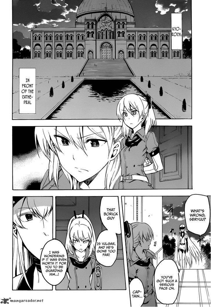 Akame Ga Kiru Chapter 35 Page 12