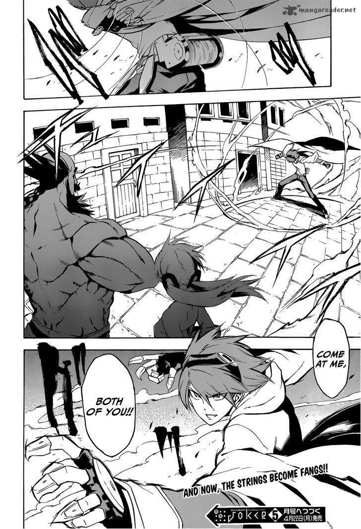 Akame Ga Kiru Chapter 35 Page 44