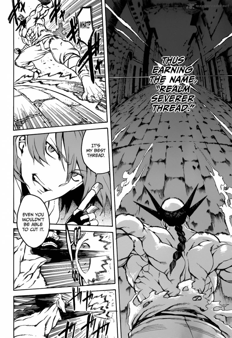 Akame Ga Kiru Chapter 36 Page 14