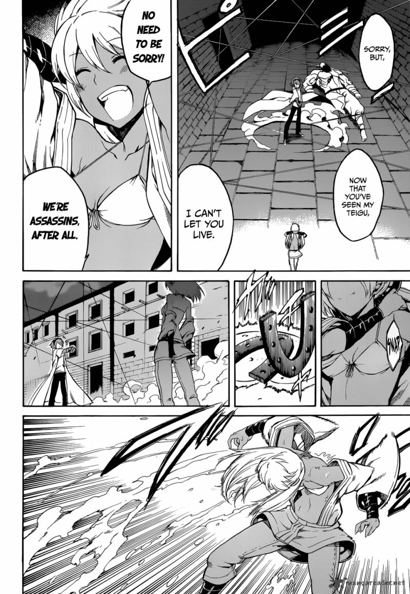 Akame Ga Kiru Chapter 36 Page 18